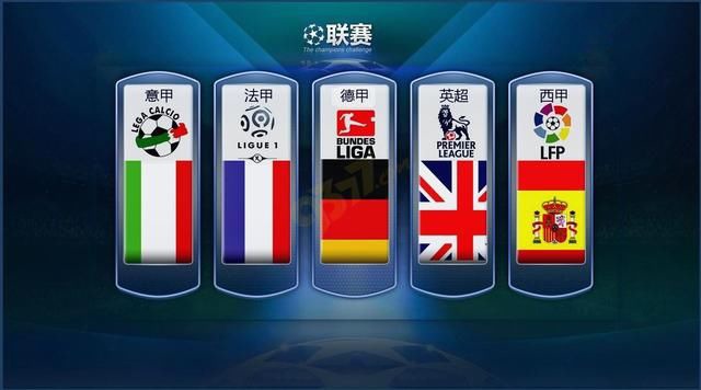 他成功处理